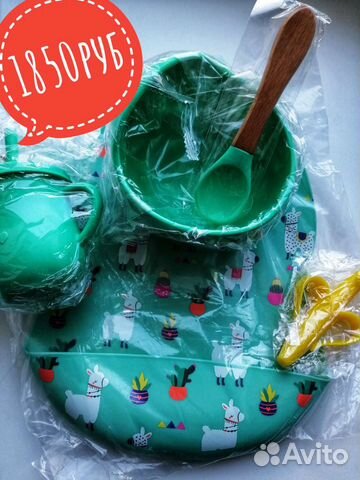 Силиконовая посуда для малышей