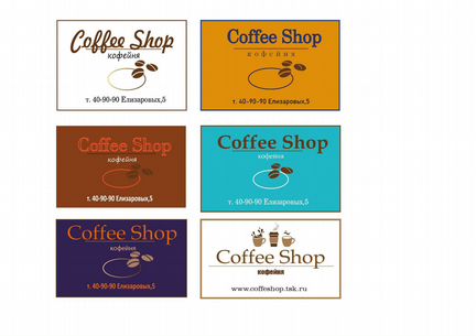 Графический дизайн (визитки, листовки,лого и т.д.)