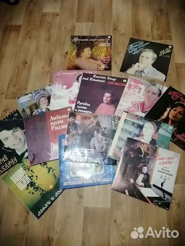 Грампластинки виниловые русские песни и романсы