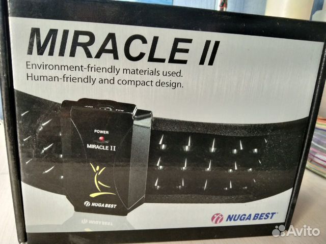 Турманиевый пояс Nuga Best Miracle II