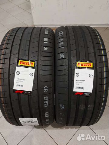 Pirelli P Zero 275/40 R21 и 315/35 R21