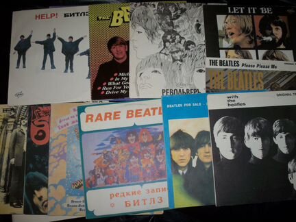 The Beatles\Коллекция\