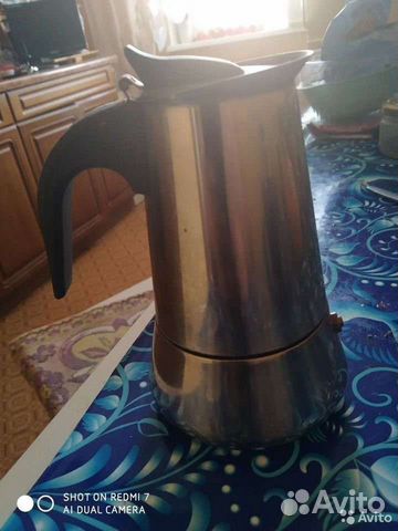 Кофеварка гейзерная
