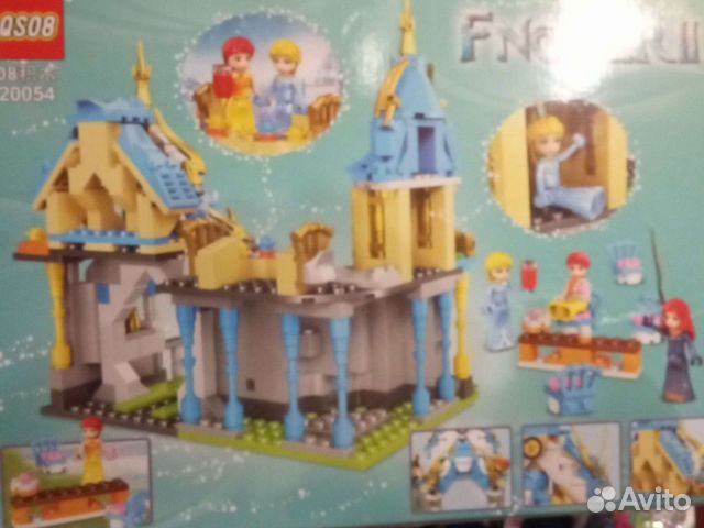 Игрушка Замок