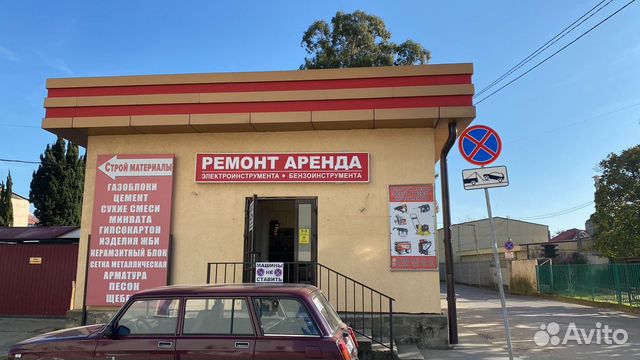 Ремонт аренда электроинструментов бензоинструмента