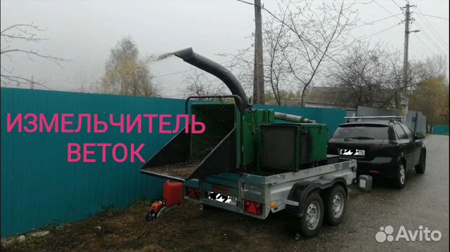 Измельчитель веток аренда. Дробилка веток