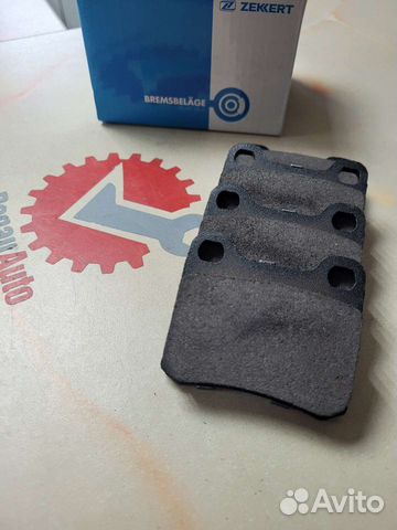 Тормозные колодки w202