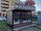 Продам готовый бизнес под общепит