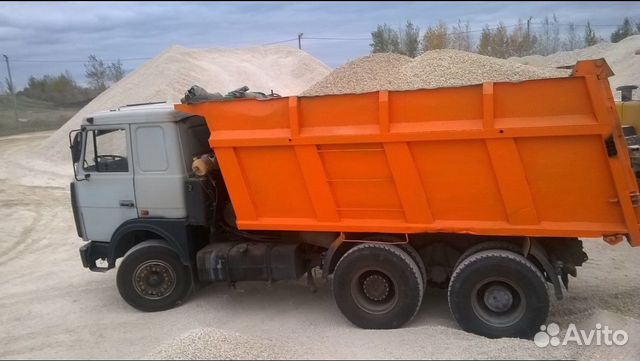 плита дорожная пдн 6000 2000 140. авито дорожное. плита дорожная пдн 4000 2000 140. плиты 3х1. состояние отличное.