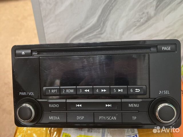 Штат.магнитола на Mitsu outlander 3,2DIN,с рамкой