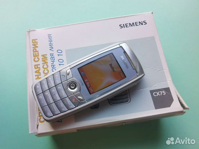 Сх 75. Сименс сх75. Телефон Сименс cx75. Siemens cx75 дисплей. Siemens cx70 emoty.