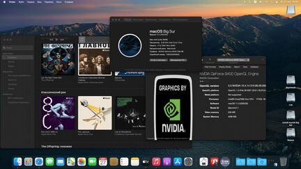 Обновлю ваш Mac до macOS 12 Monterey /13 Ventura