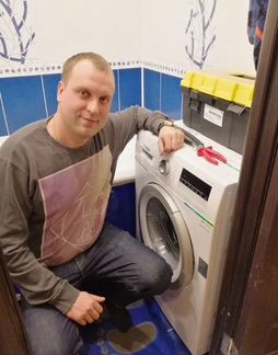 Ремонт стиральных машин и холодильников в Кирове