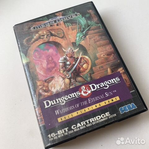 Dungeons & Dragons: Warriors of the Eternal sun