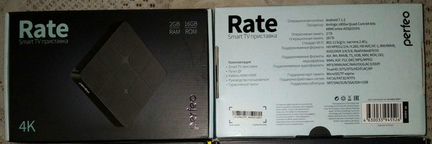 Smart box 4K Android TV приставка бесплатное тв