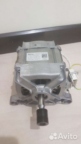 Двигататель YXT380-2E(L) стиральной машины Candy