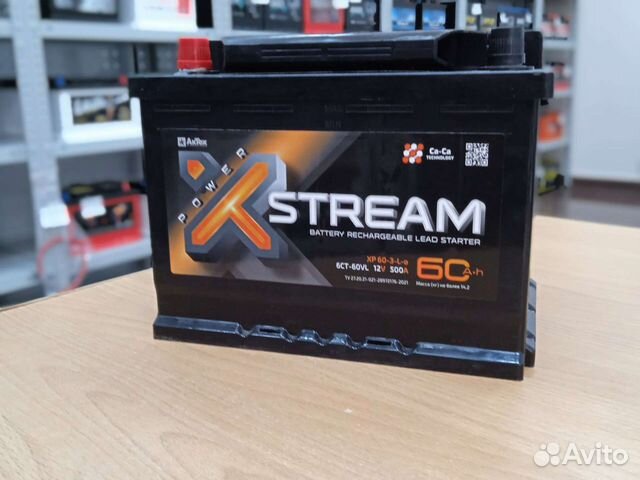Авто Аккумулятор X-stream 60ah Продажа. Доставка