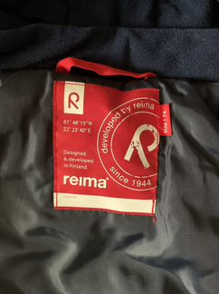 Куртки reima 74 + 6 новая