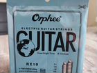 Струны для электрогитары Orphee 9-10-11 объявление продам
