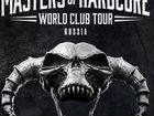 Masters of Hardcore. 26/02.Стадиум. Танцы