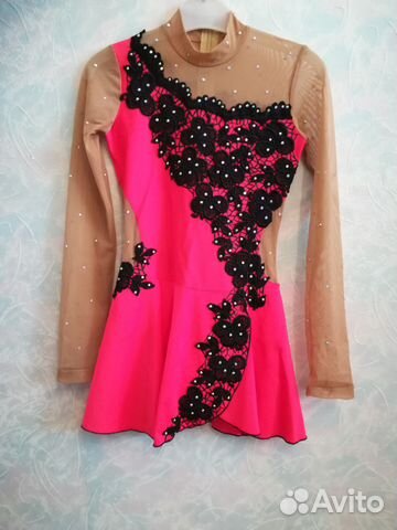 Платье для фигурного катания