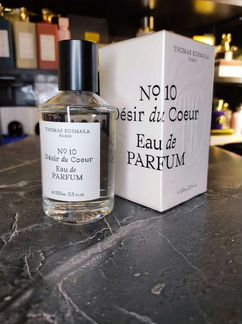 Thomas Kosmala No 10 Desir Du Coeur