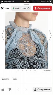 Self portrait оригинал кофта