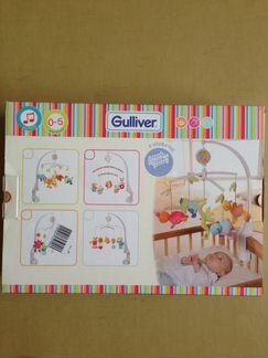 Детский мобиль на кроватку (новый) /обмен