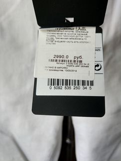 Женские брюки Massimo Dutti