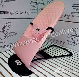 Детский шезлонг Baby Balance