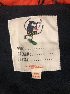 Куртка-непромокайка dpam