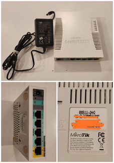 Роутер Wi-Fi Microtik rb951ui-2hnd