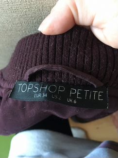Шерстяное пальто бомбер Topshop