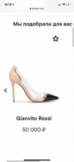Туфли gianvito rossi новые оригинал