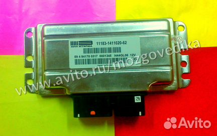 Эбу Мозги на ваз Гранта 11183-1411020-62 I444GL06