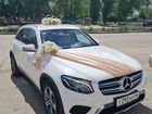Авто на вашу свадьбу