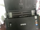 Сканер Epson WorkForce DS-520 объявление продам