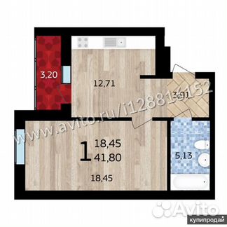 1-к квартира, 41.8 м², 21/23 эт.