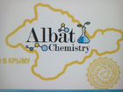 Albat Chemistry