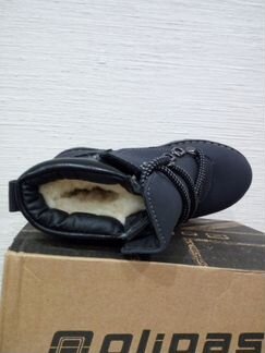 Детские зимние ботинки