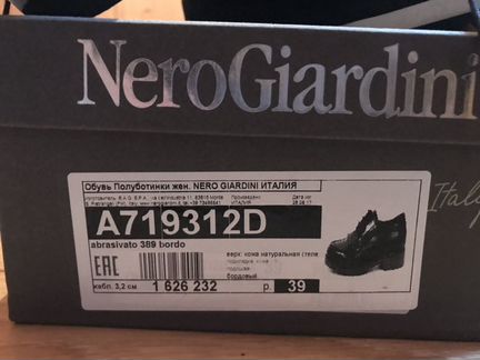 Туфли Italy (полуботинки женские) новые р.39