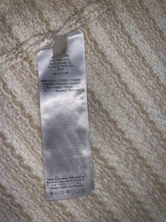 Кардиган Stefanel