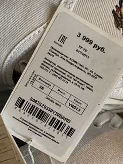 Ботинки новые U.S. polo