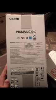 Принтер canon