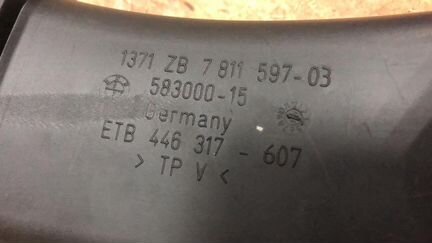 Впускной канал BMW F10 F07 F01