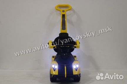 Электромобиль