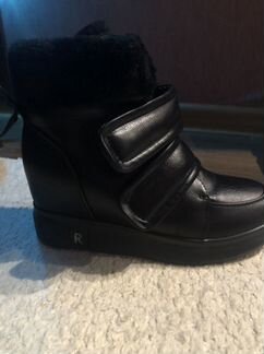 Вещи продажа