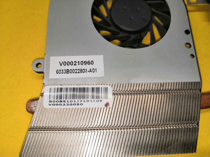 Система охлаждения для Toshiba C650