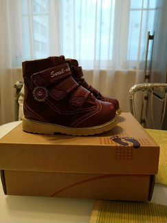 Демисезонные ботинки ортопедические Сурсил-Орто 23