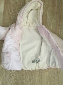 Куртка Mothercare